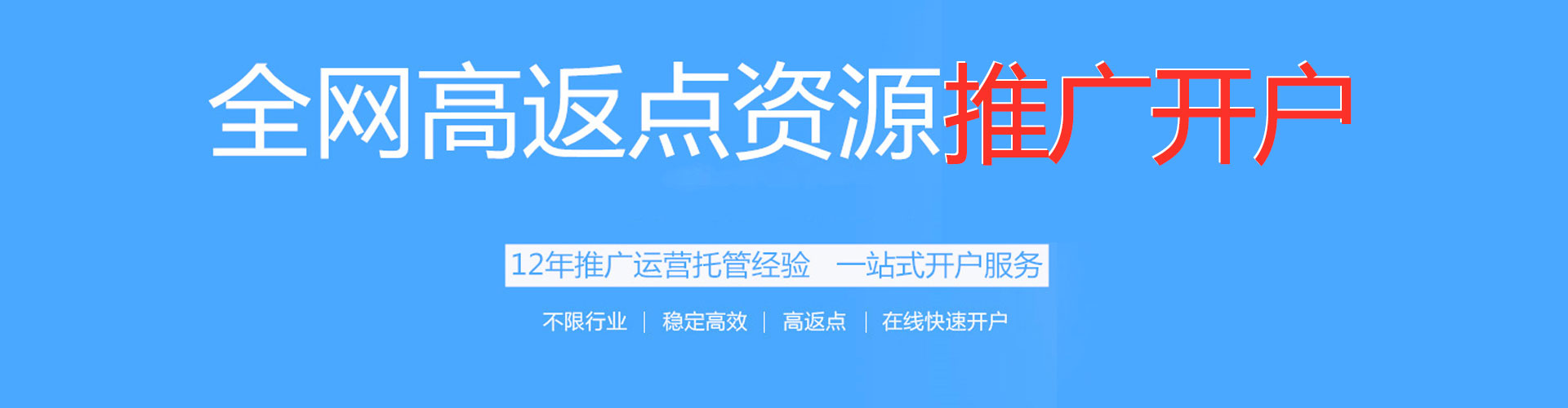 务川朋友圈信息流