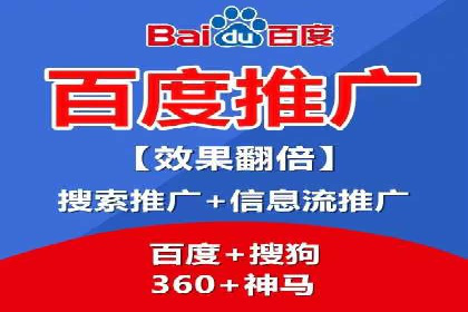 创新营销策略：信息流代运营的五大成功案例